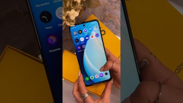 Топовый бюджетник Realme C55 ✨ #realme #xiaomi #realmec55 смотреть онлайн
