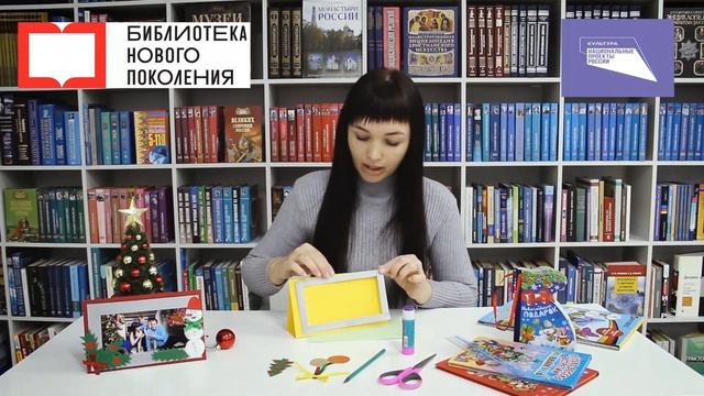 Фото из семейного архива «Праздник к нам приходит…». смотреть онлайн