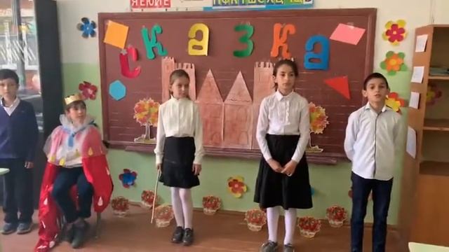 Мероприятие по математике. смотреть онлайн