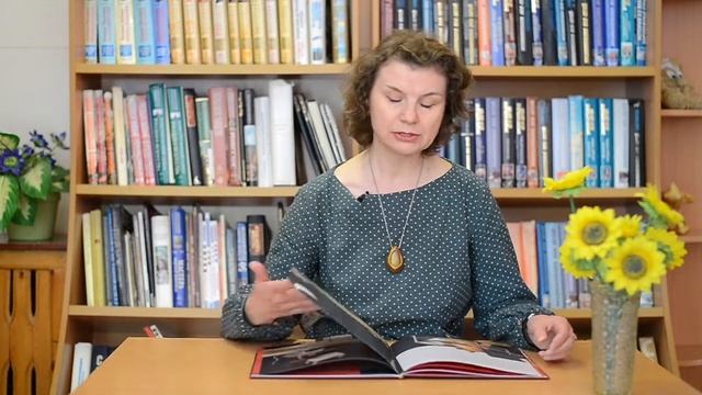Сказка на ночь смотреть онлайн