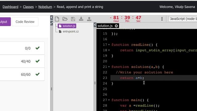 Read, append and print a string смотреть онлайн