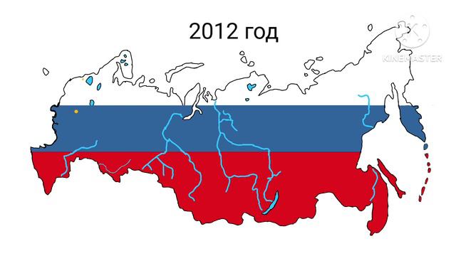 Россия раньше и сейчас смотреть онлайн