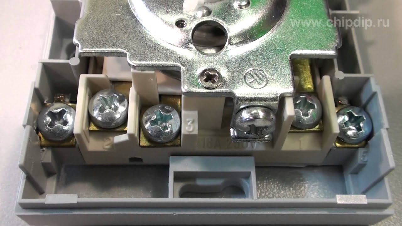 Комнатный термостат Klima 2