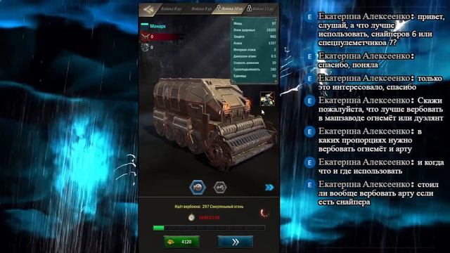 ?? Age of Z Origins Битва за башни 8,9,10 уровень сложно | TOWER DEFENS 8,9,10 level hard??? смотреть онлайн