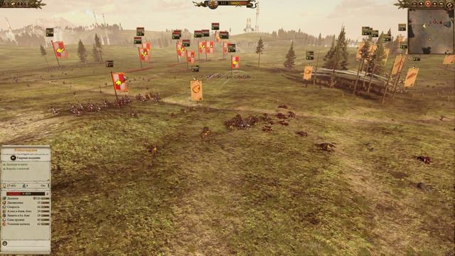 Норска vs Империя | Век волчьей пурги - Total War Warhammer 2 смотреть онлайн