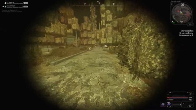 2 часа фармим Яму! На 35 человек отдам св98 #stalcraft | Stalcraft | смотреть онлайн