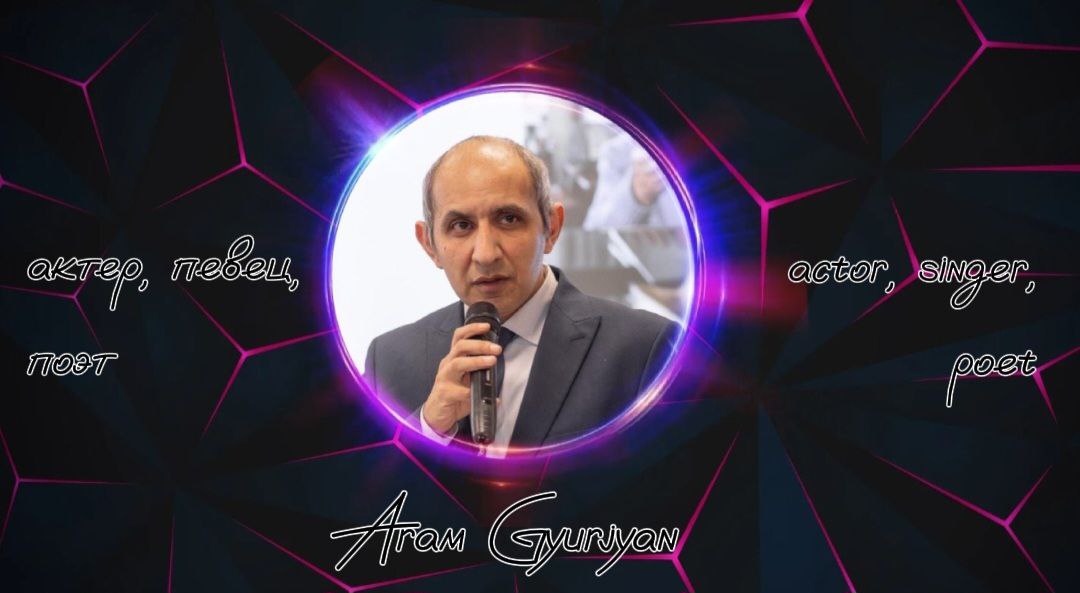 n search of the truth. Interview with Aram Gyurjyan / В поисках истины. Интервью с Арамом Гюрджяном смотреть онлайн