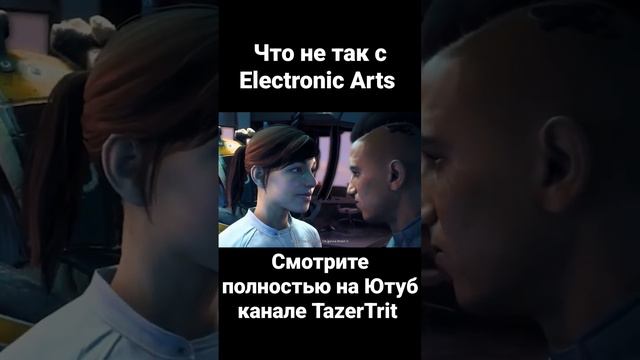 обзор mass effect Andromeda смотреть онлайн