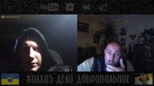 Самообман как средство оправдания предательства.mp4