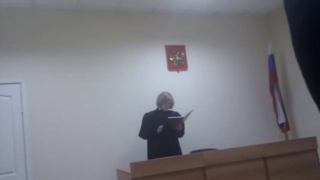 решение суда 11-10-2010 смотреть онлайн