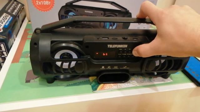 Портативная магнитола с Bluetooth Telefunken TF-PS1257B смотреть онлайн