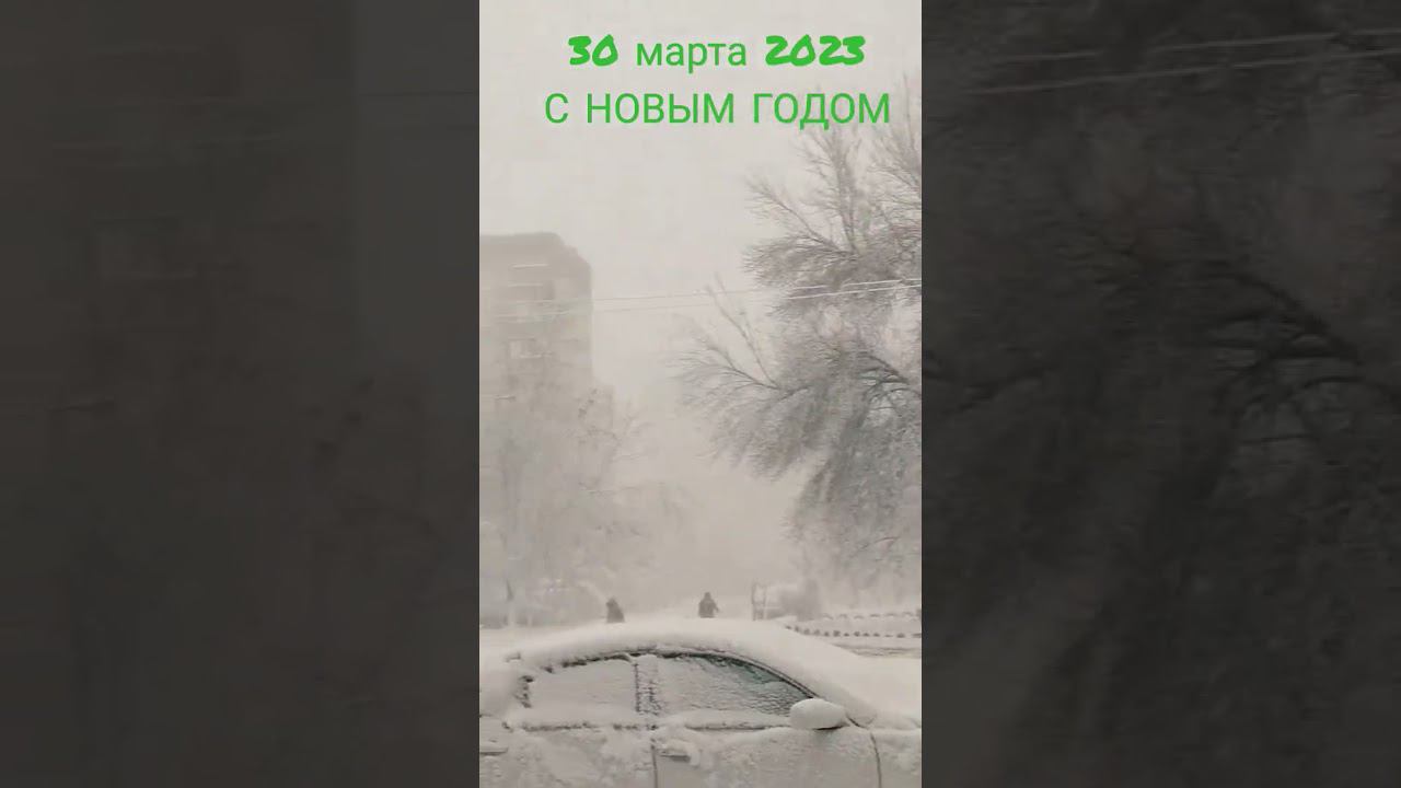 С НОВЫМ ГОДОМ !!! смотреть онлайн