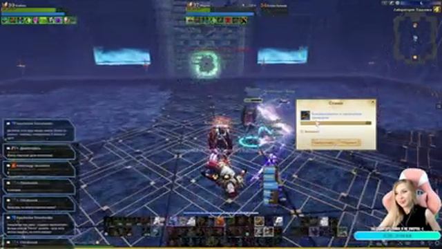 ArcheAge 8.0 НОЧНЫЕ РАЗГОВОРЧИКИ смотреть онлайн