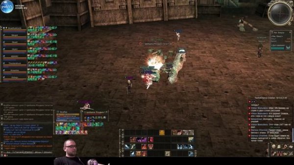 Lineage 2 l2.playdefo.com - #7. Опять этот ДФШ