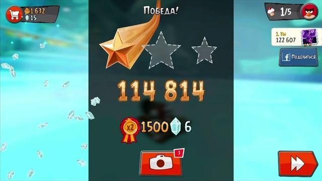 #23 Прощальный забег - [iOS] Angry Birds Go! прохождение смотреть онлайн