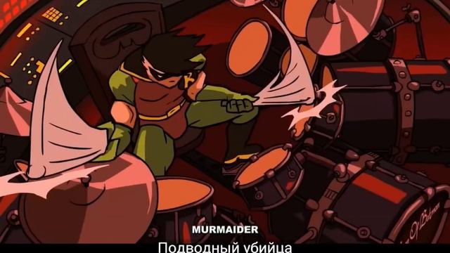 BATMETAL 2 | ПЕРЕВОД НА РУССКИЙ DETHKLOK MURMAIDER