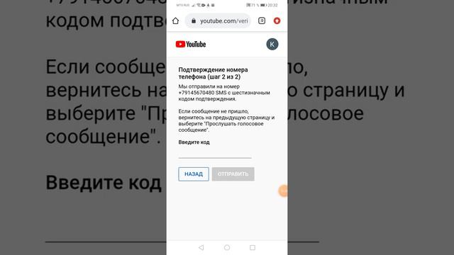 Туториал как получить значок в творческой студии
