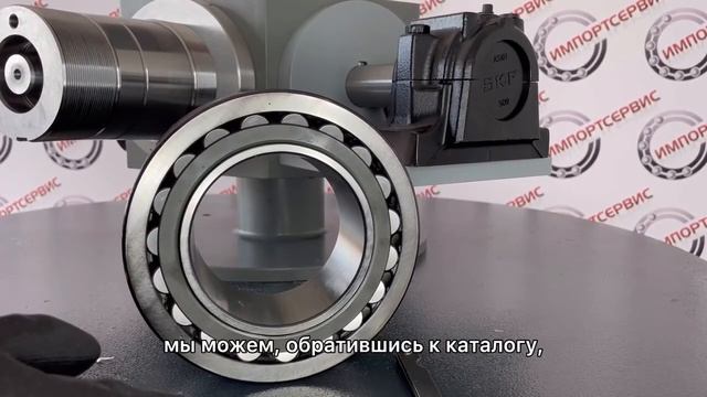 Как произвести замер радиального зазора в подшипнике и для чего он нужен? смотреть онлайн