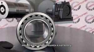 Как произвести замер радиального зазора в подшипнике и для чего он нужен?