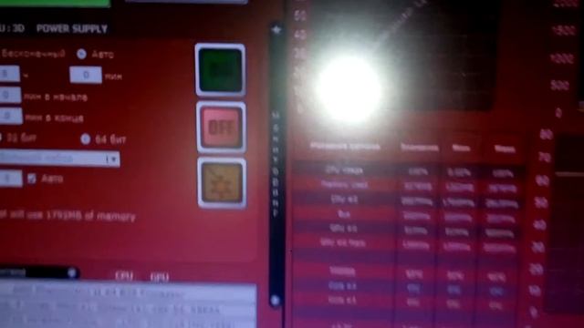MSI 770-C45 4061866006A2 смотреть онлайн
