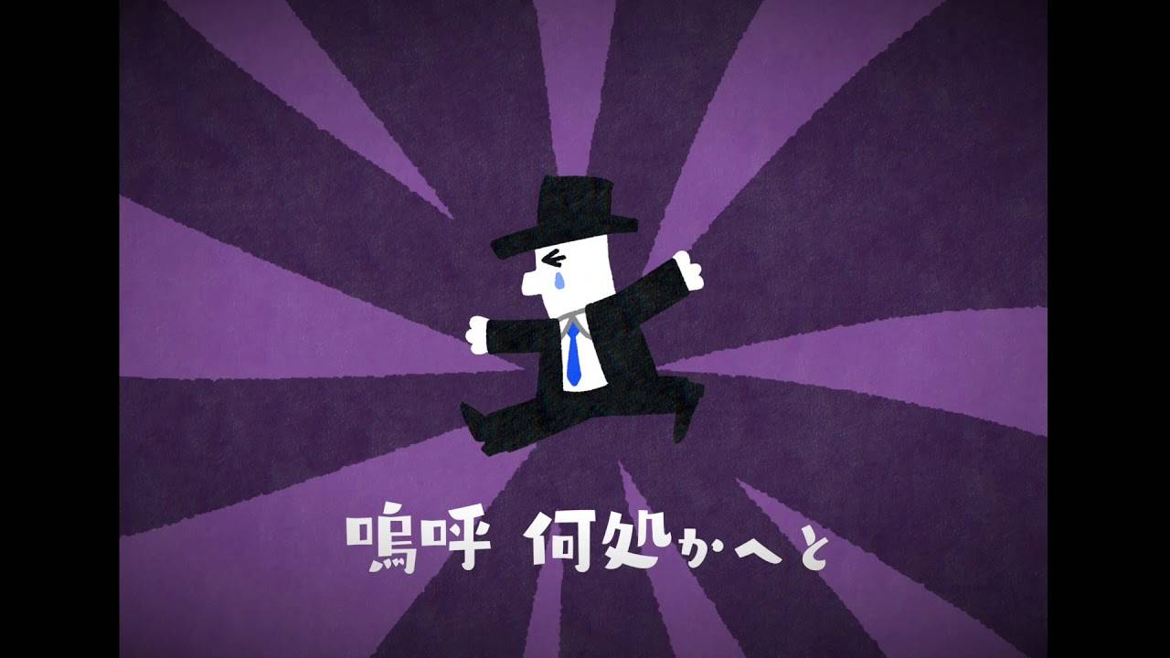 john / TOOBOE — Кала Лула ft. Хацуне Мику / キャラルラ / 初音ミク смотреть онлайн