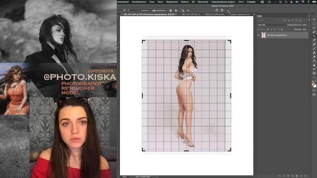 Ретушь 6-ти фото за 1 час! / Обработка фото в Adobe Photoshop / Горячая киска делает фотографии смотреть онлайн