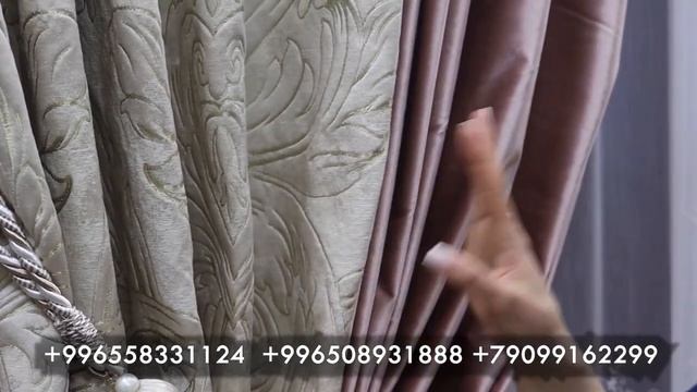 Салон штор ПЕЙСЛИ! Роскошные шторы в каждый дом смотреть онлайн