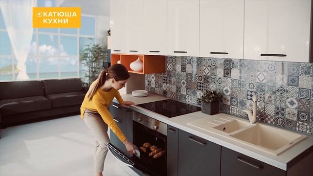 Катюша Кухни Обнинск смотреть онлайн