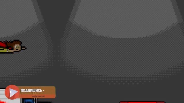 Игра pixelman смотреть онлайн