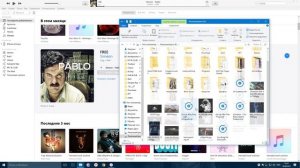 iTunes - Как поставить мелодию на звонок iPhone #перезалив