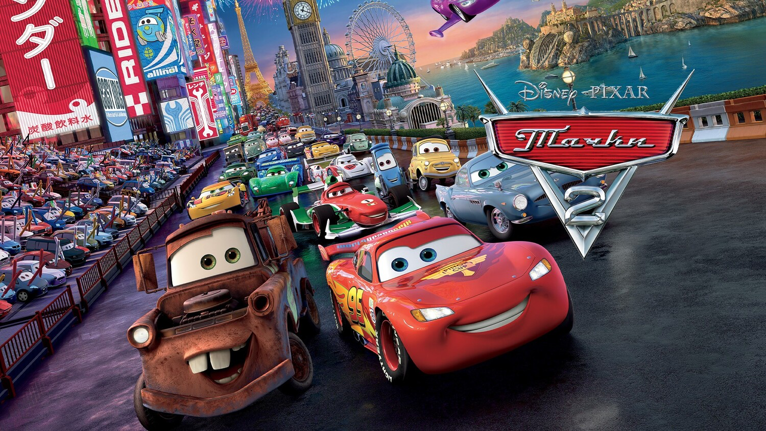 Тачки 2 (2011) смотреть онлайн