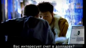 Класика рекламного бизнеса. С каждым клиентом мы говорим на его языке  Реклама Альфабанк 2000 х