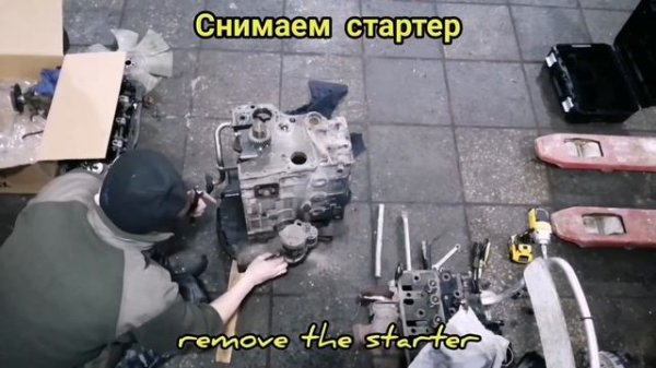 Разборка YANMAR 4TNE98