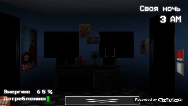 играем в игру пять ночей с Чебурашкой прошли режим Нашествие Чебурашки смотреть онлайн