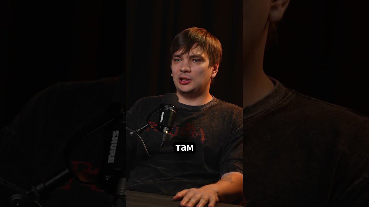 Про Рехаб #амирансардаров #славакпсс смотреть онлайн