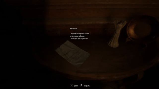 Прохождение Resident Evil 7: Biohazard #3 . "Видеозапись : Мия" смотреть онлайн