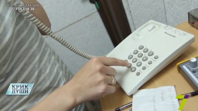 Благотворительность по расчёту. Как попадают в детский сад смотреть онлайн