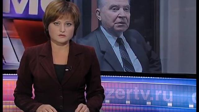 Заслуженные ветераны смотреть онлайн