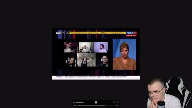 КАША В НОВОСТЯХ НА РОССИИ 24 смотреть онлайн