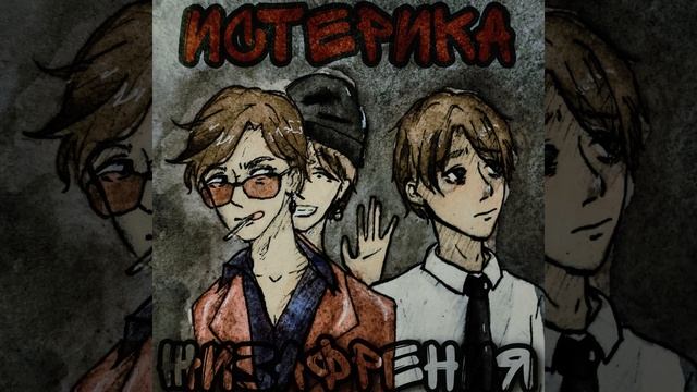 Нарисуй смотреть онлайн