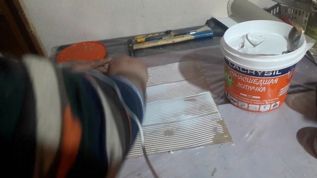 Как наклеить грунтованный холст для живописи на твёрдую основу. Холст на двп = оргалите и др. смотреть онлайн