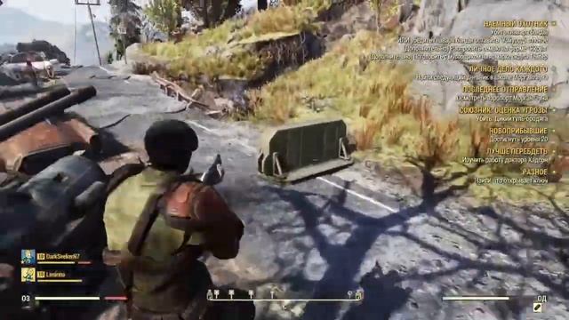 Fallout 76 - Дом смотрительницы смотреть онлайн