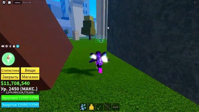Сделай ЭТО Чтобы ПОЛУЧИТЬ МНОГО ДЕНЕГ В БЛОКС ФРУТС ? Blox Fruits Roblox? смотреть онлайн
