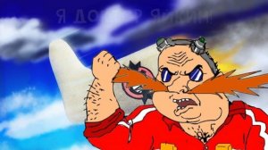 Я.Й.К.И.Н. (Eggman Theme Parody)