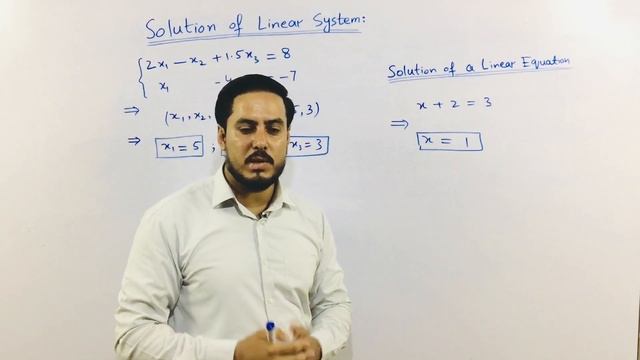 Linear Algebra : System of Linear Equations in Urdu / Hindi - PPSC - FPSC - BS Mathematics смотреть онлайн