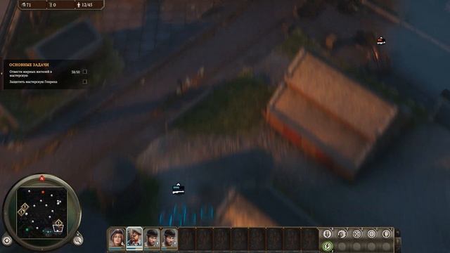 Прохождение Iron Harvest #5 Спасаем гражданских