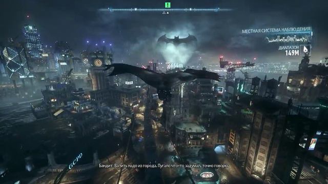 Batman: Arkham Knight [Бэтмен: Рыцарь Аркхема] Прохождение #7 смотреть онлайн