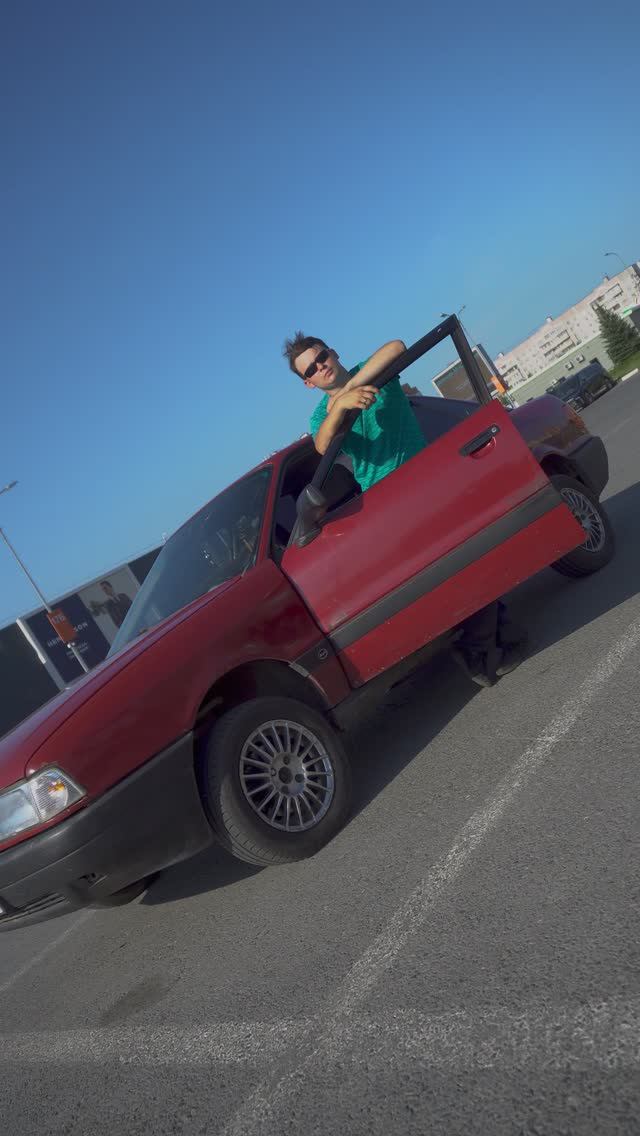 AUDI 80 КРАСНАЯ КАК КРОВЬ - Mirey Prod x Syno смотреть онлайн