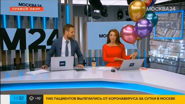 Поздравление Алины Гилёвой с днём рождения / Москва—24 / 16.07.2020 смотреть онлайн