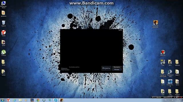 Где скачять Counter-Strike Global Offensive и поменять ник смотреть онлайн
